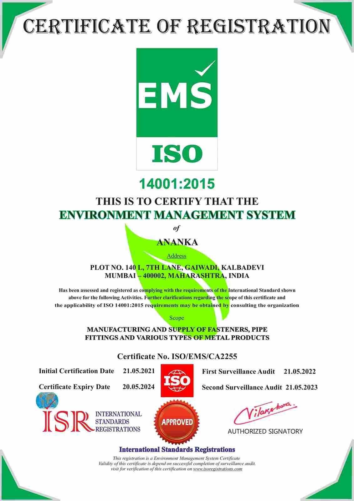 Certificate Registration EMS